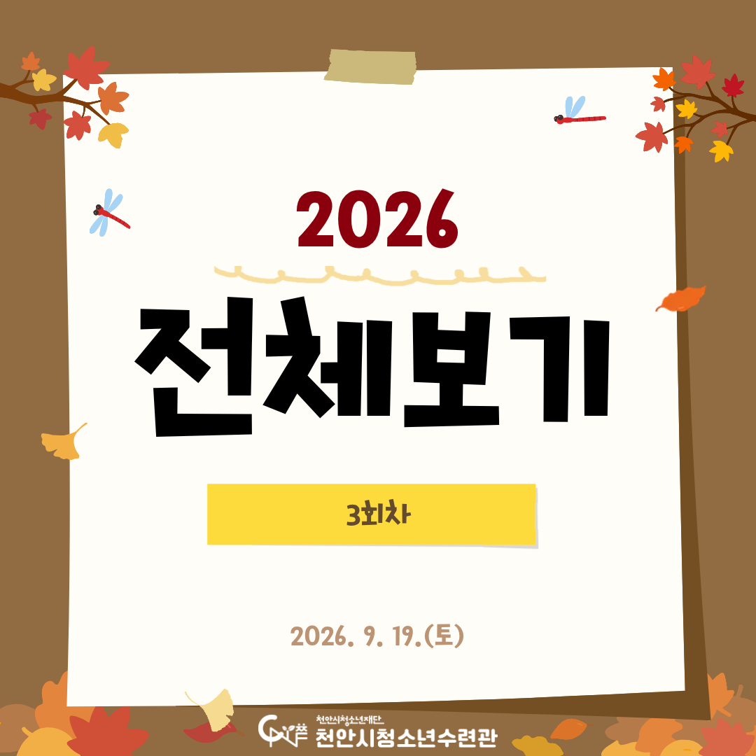 33a5381b876ab1fea215601478117918_1789894429_1495.png 33a5381b876ab1fea215601478117918_1789894429_1495.png