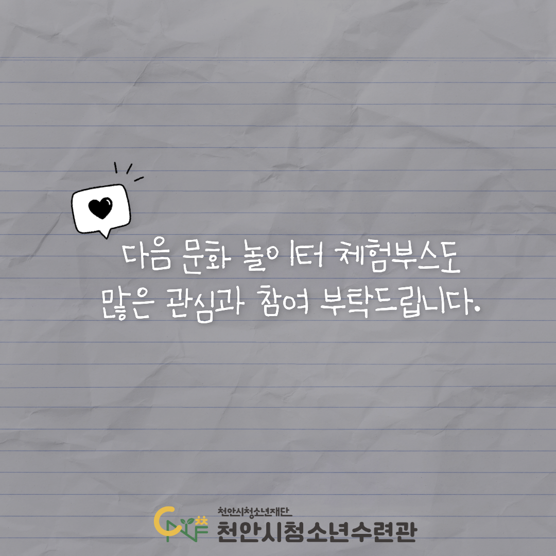 3df2b56557faeb731c7f003cc6bc391c_1788408536_7374.png