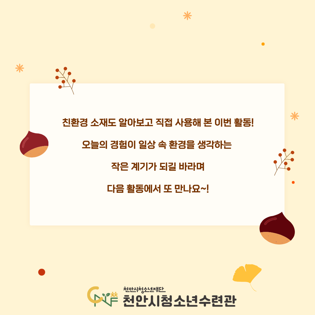 43ad6fdc9ea455bb0a9a4c9904ecd669_1789806515_6646.png