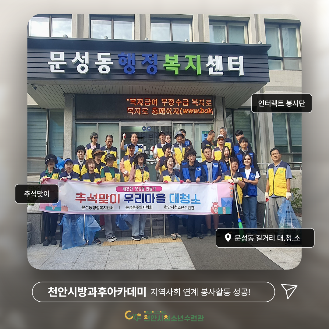 7daac9e4a4b0d8b8fe36bee2a45610e5_1790141427_7242.png