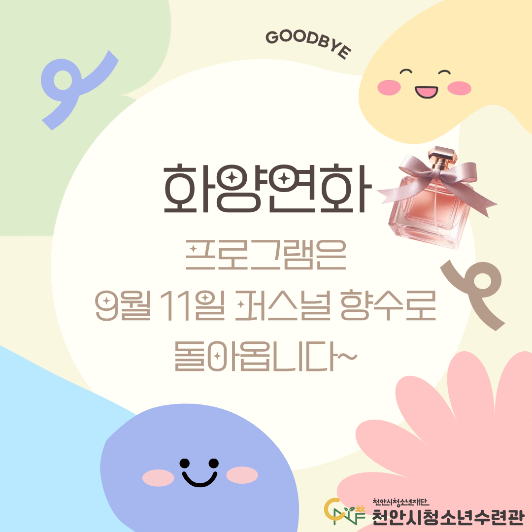 a96c29d6ef42fee65be044202f705005_1788516381_5009.png