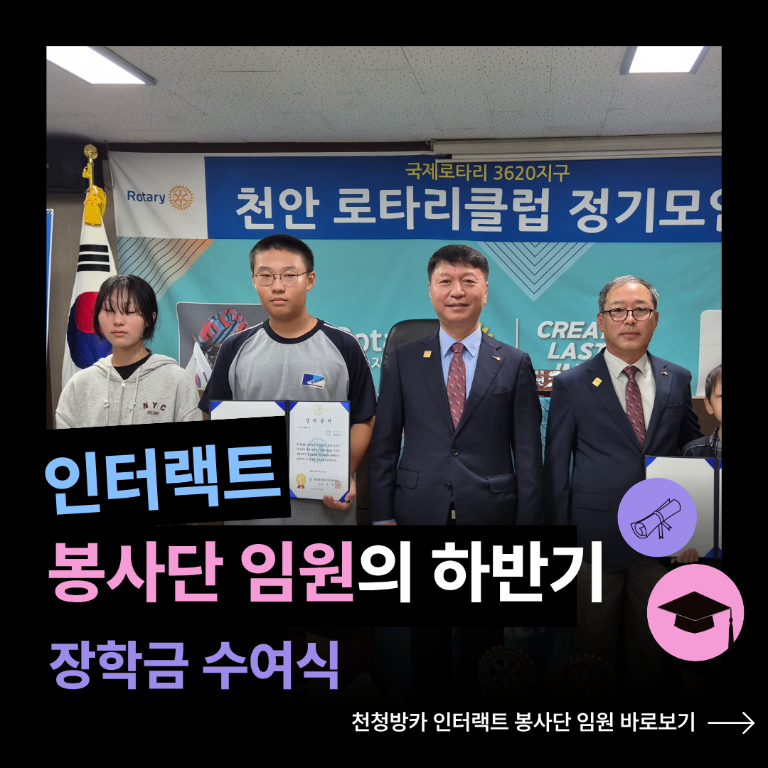 b9851fb2899127da2b0c646a7ff8ac34_1788315541_2211.png