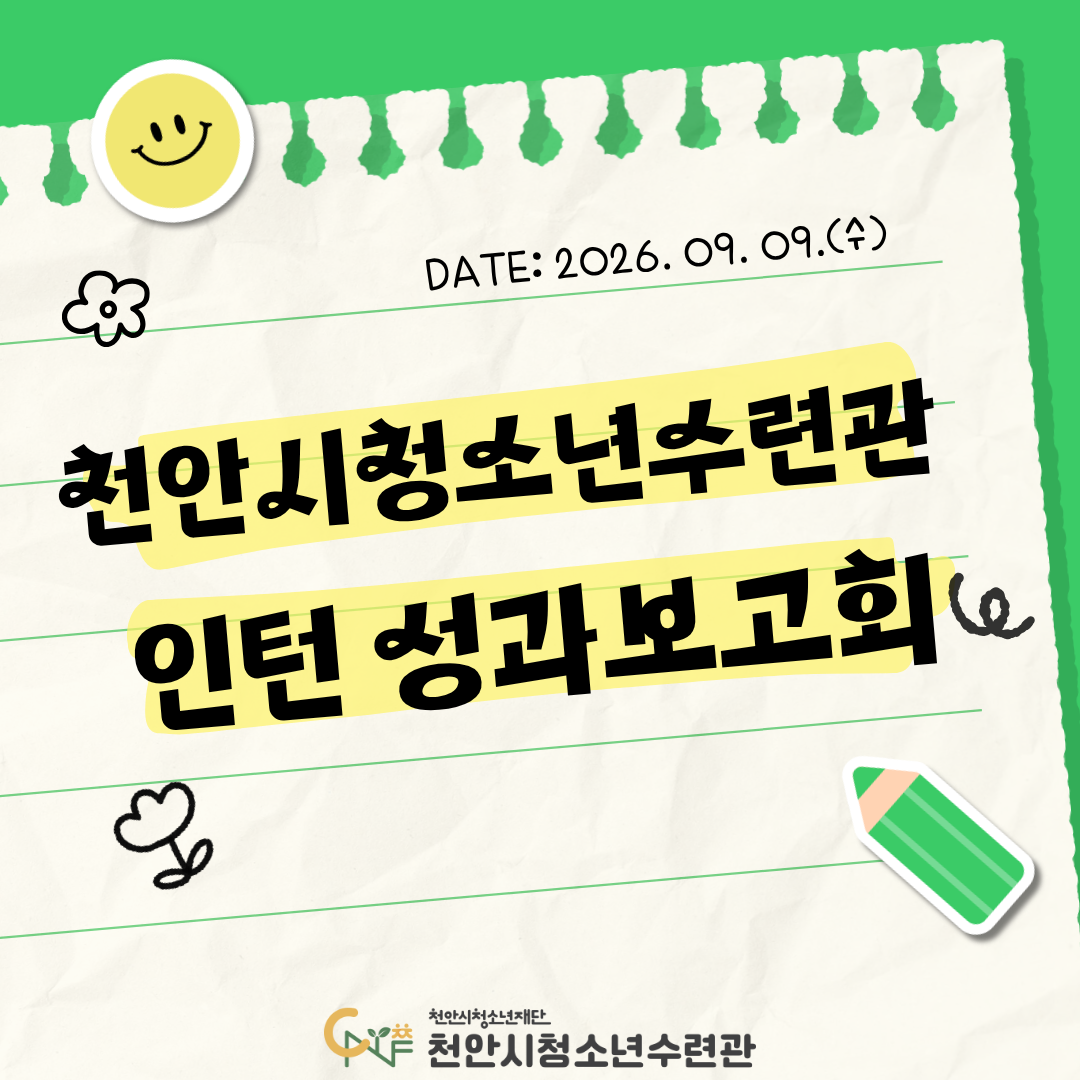 e969aa2e4d99fe28f301a4cd9dfd17a2_1788944281_0157.png e969aa2e4d99fe28f301a4cd9dfd17a2_1788944281_0157.png