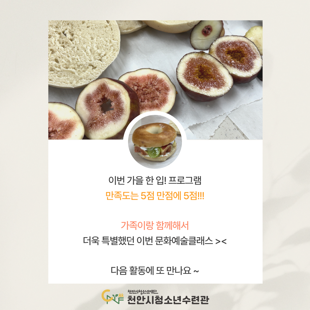 f9c59975458dca7381ffd1f0d3886d8c_1789264041_6469.png