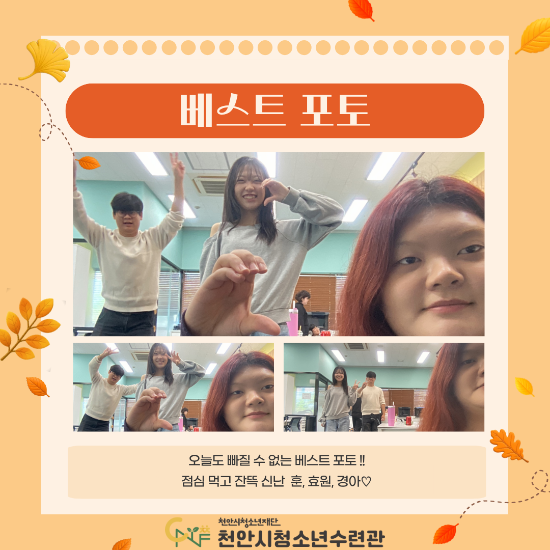 4d8cb30548fce1cf1f7298000e7aab06_1791621017_5899.png