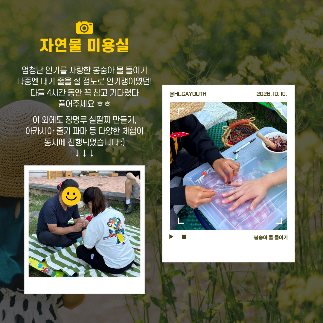 4d8cb30548fce1cf1f7298000e7aab06_1791624723_5654.png 4d8cb30548fce1cf1f7298000e7aab06_1791624723_5654.png
