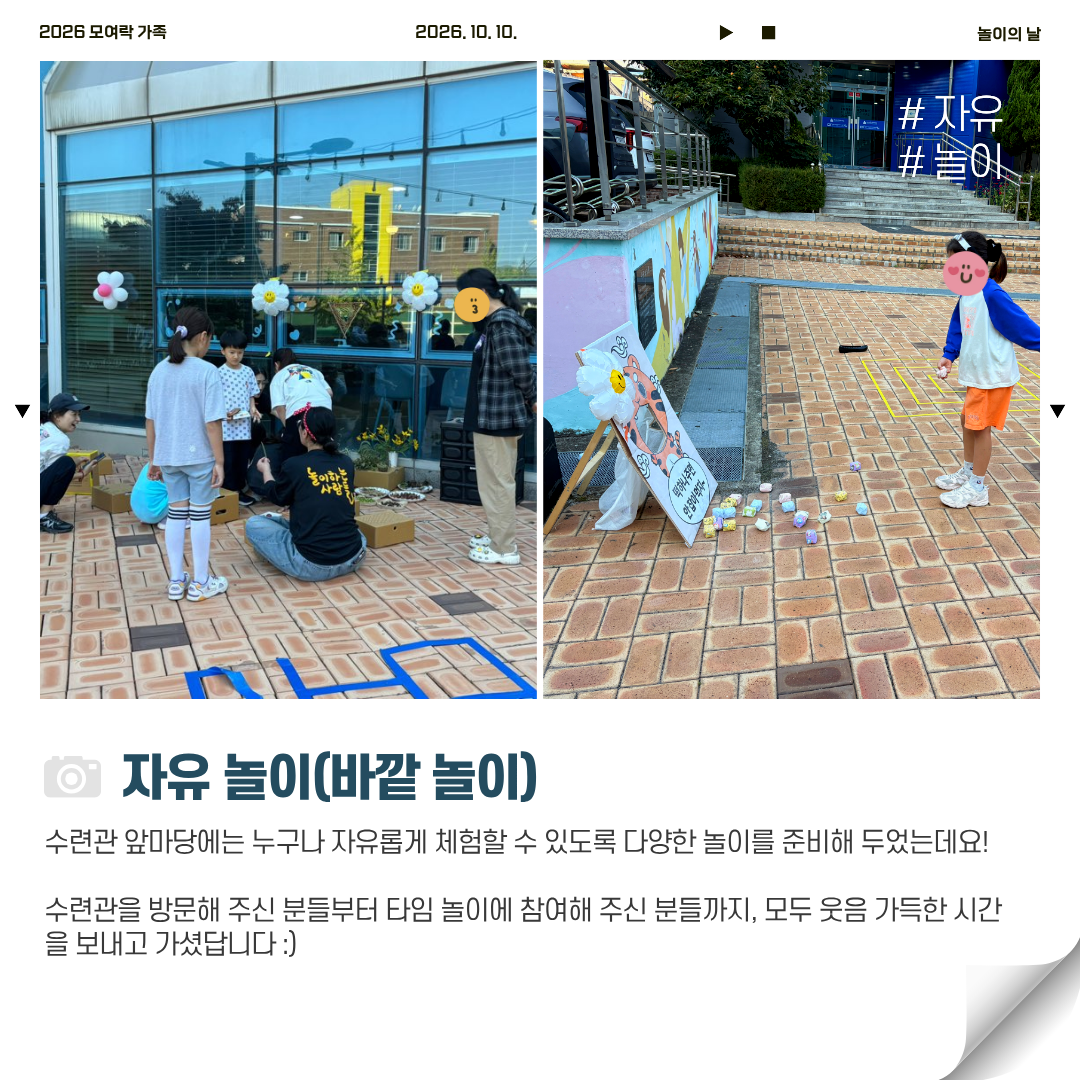 4d8cb30548fce1cf1f7298000e7aab06_1791624723_6837.png 4d8cb30548fce1cf1f7298000e7aab06_1791624723_6837.png