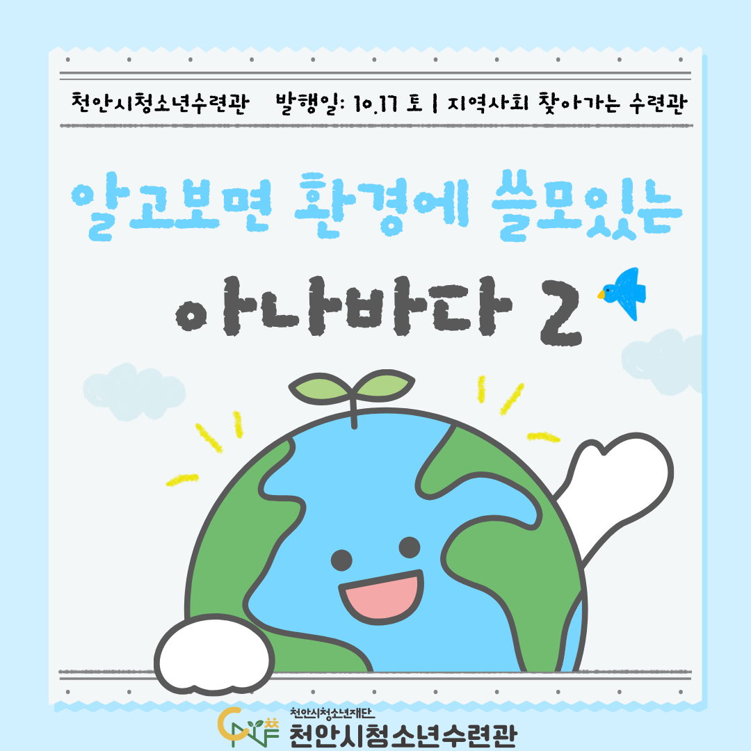 cc8776599d94e32029db236b56eaa812_1792374816_0372.png