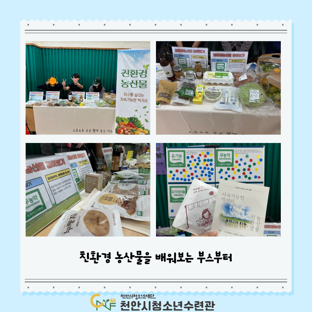 cc8776599d94e32029db236b56eaa812_1792374822_4885.png