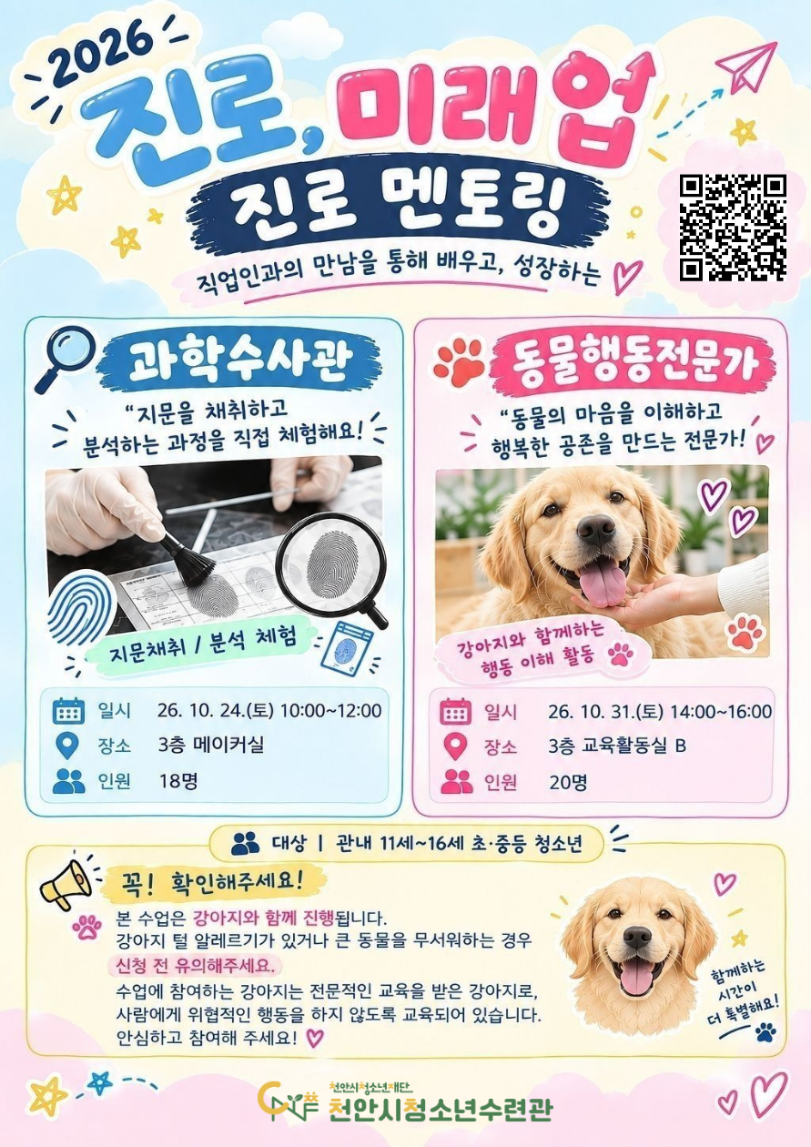 e87c8d8ec921d6bdd1174c70ca9db90d_1791363720_2235.png e87c8d8ec921d6bdd1174c70ca9db90d_1791363720_2235.png